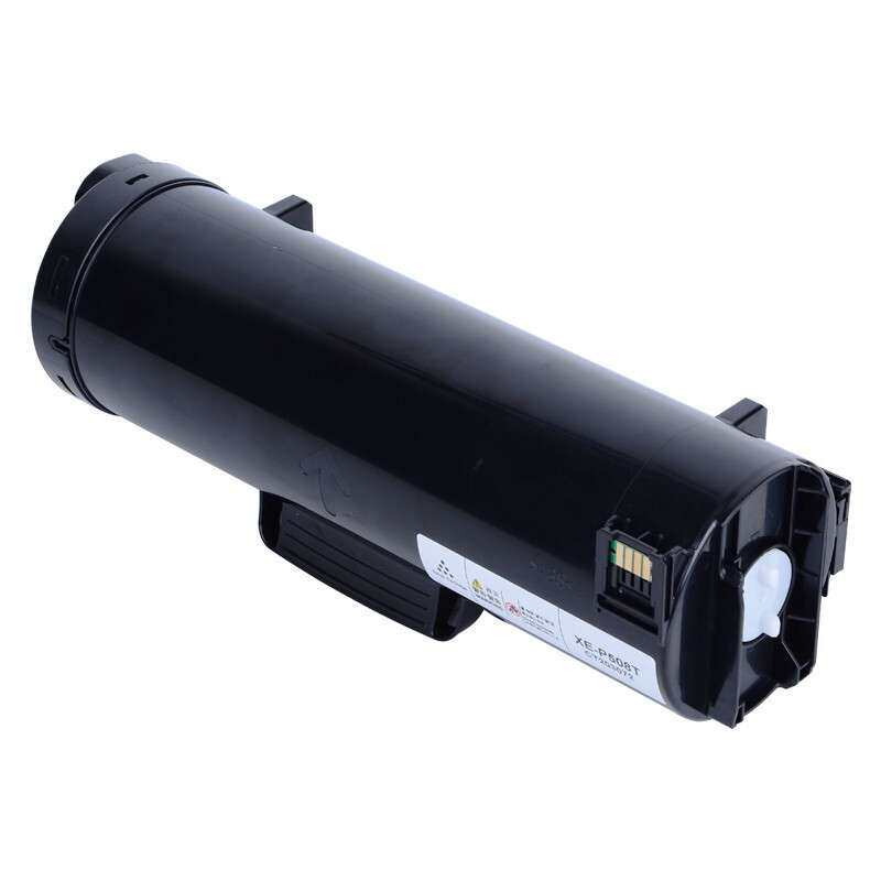 P508D粉盒适用施乐Xerox DocuPrint P508d CT203072 CT203073墨盒