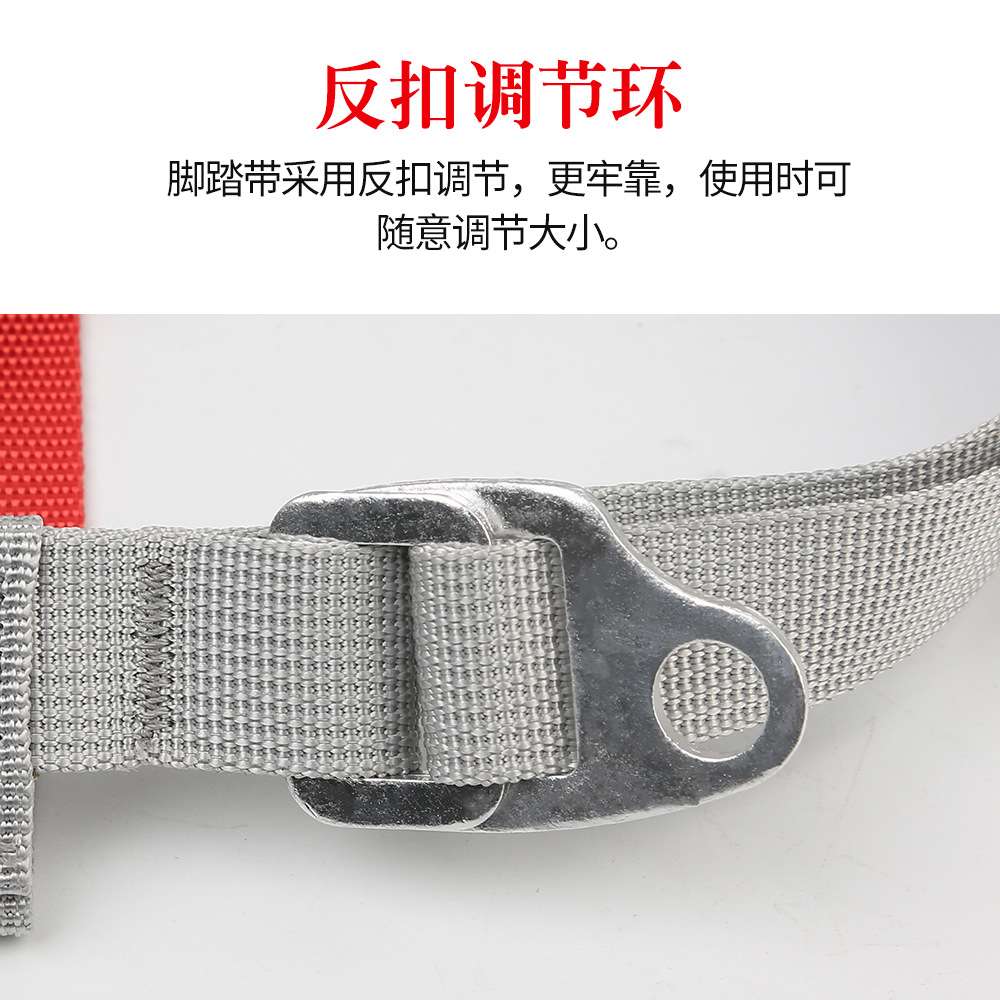 阿尔纳斯左脚脚式上升器攀登上升器攀爬器攀登上升器材攀岩用品