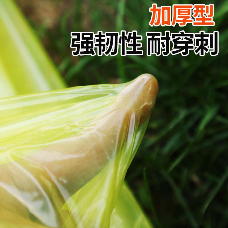 半挂高栏货车防雨布加厚塑料薄膜货车挡遮雨防晒封窗阳台油布篷布