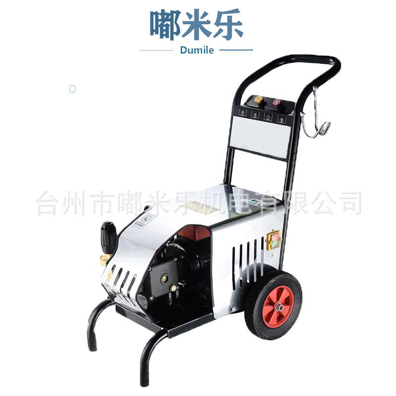 家用洗车机大功率120公斤高压便携全铜小型全自动洗车洗地板洗墙