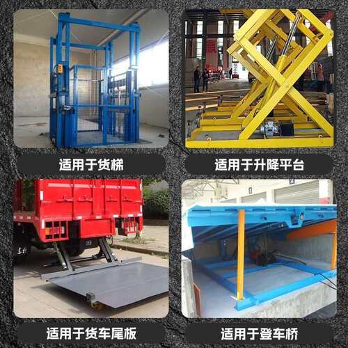 15吨液压油缸双向80焊接耳环工程加厚高压液压缸总成油顶配套