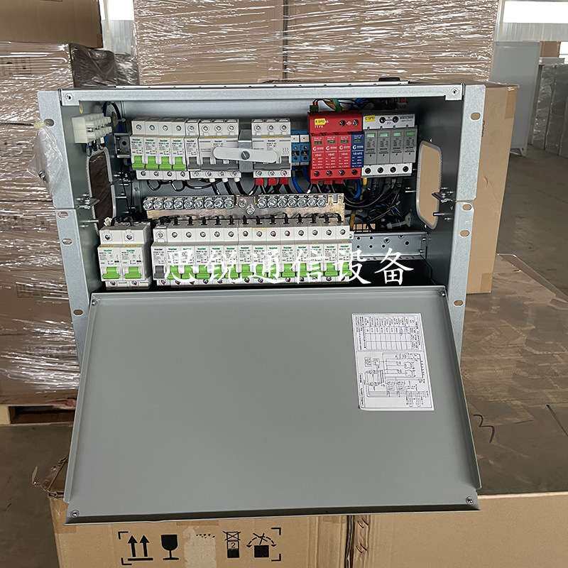 艾默生NetSure731A41-S5嵌入式开关电源系统48V400A高频通信插框