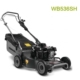 维邦WB536SH 自走铝合金底盘剪草机 轴传动割草机 AL草坪机