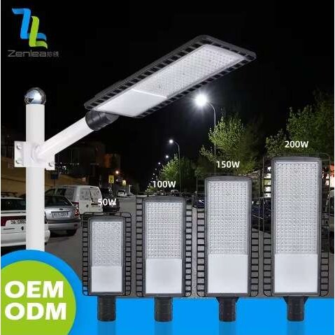 经济款市电LED路灯户外防水防雷带光感新农村道路照明灯6-12米