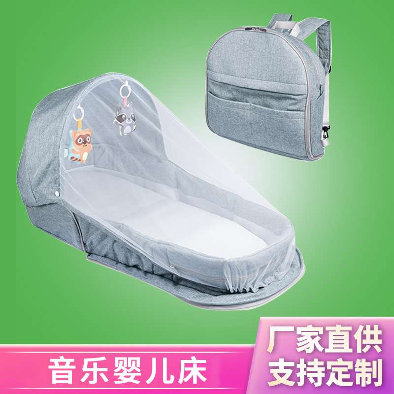 便携式多功能音乐婴儿床可拆洗折叠分隔床带蚊帐窝立体防护婴儿床