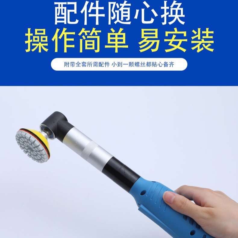 清缝机充电美缝电磨90度弯头电动打磨机缝隙清理工具多功能抛光机