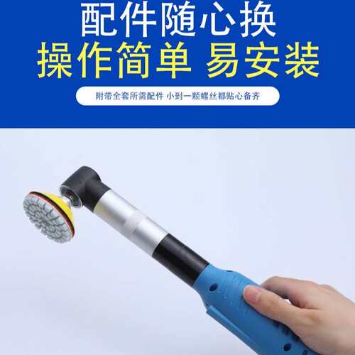 清缝机充电美缝电磨90度弯头电动打磨机缝隙清理工具多功能抛光机