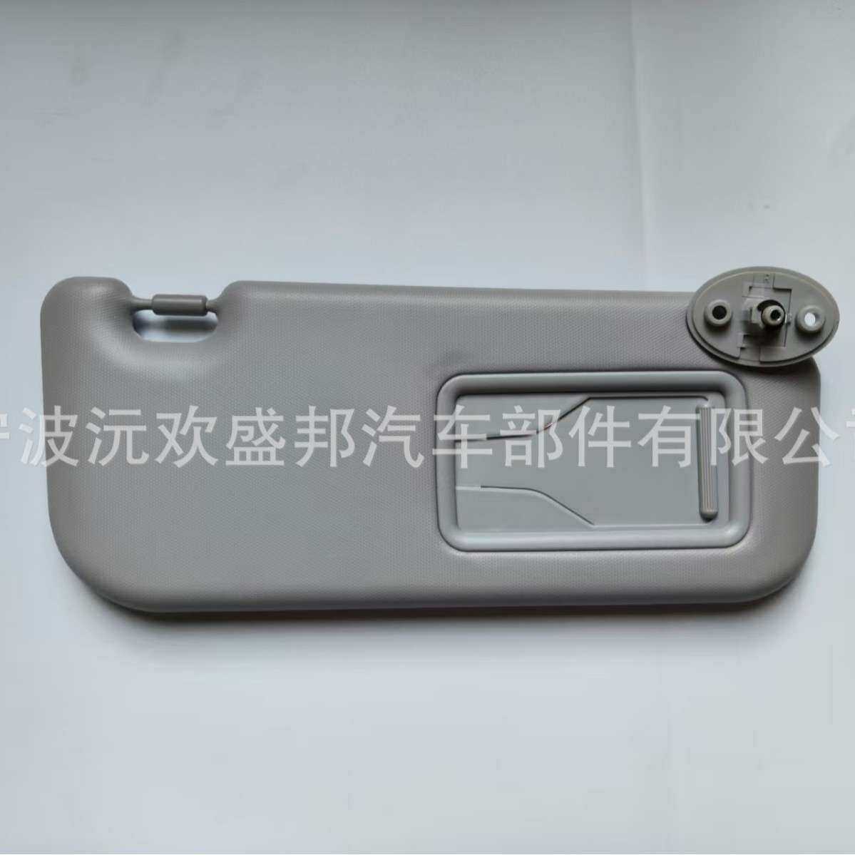 适用于新款卡罗拉19-24年雷凌遮阳板74320-02F50-A0