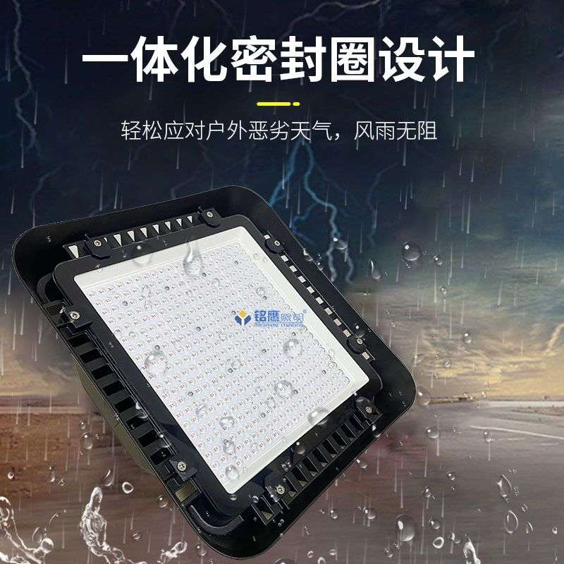工矿灯led工厂灯防水UFO飞碟灯车间吊灯仓库防爆三防天棚灯具