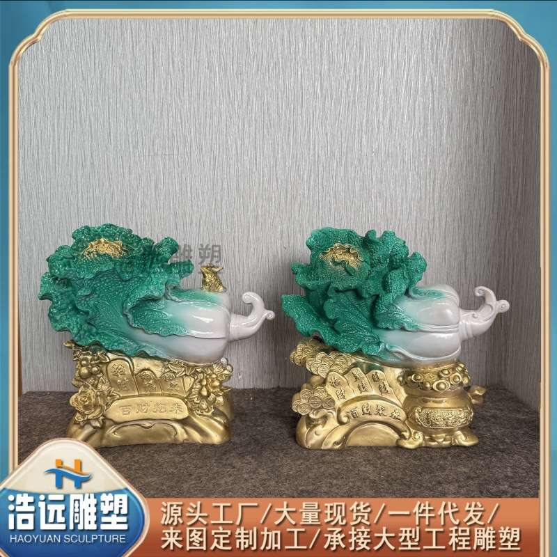 纯铜白菜铜工艺品摆件 寓意百财铜雕摆件铸造厂家 翡翠百财铜雕
