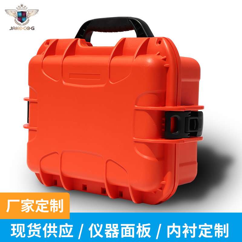 防潮密封防护箱 PP工具仪器安全箱 抗压高强度塑料工程安全箱