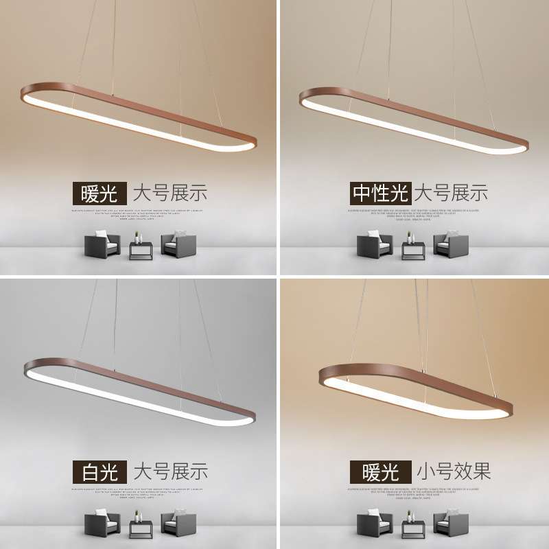 北欧灯饰套装组合客厅吊灯现代简约创意网红卧室餐厅全屋灯具