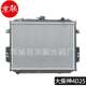 厂家供应黄海大柴神4D25静音散热器 复合黄海标准散热器