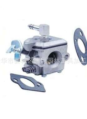 林升割草机配件 030,031,031Av、1113 120 0602、11131200602