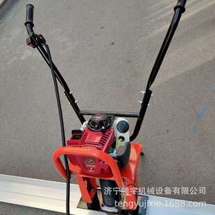 零售手扶汽油机振动尺 3米震动尺多少钱混凝土路面刮平器现货