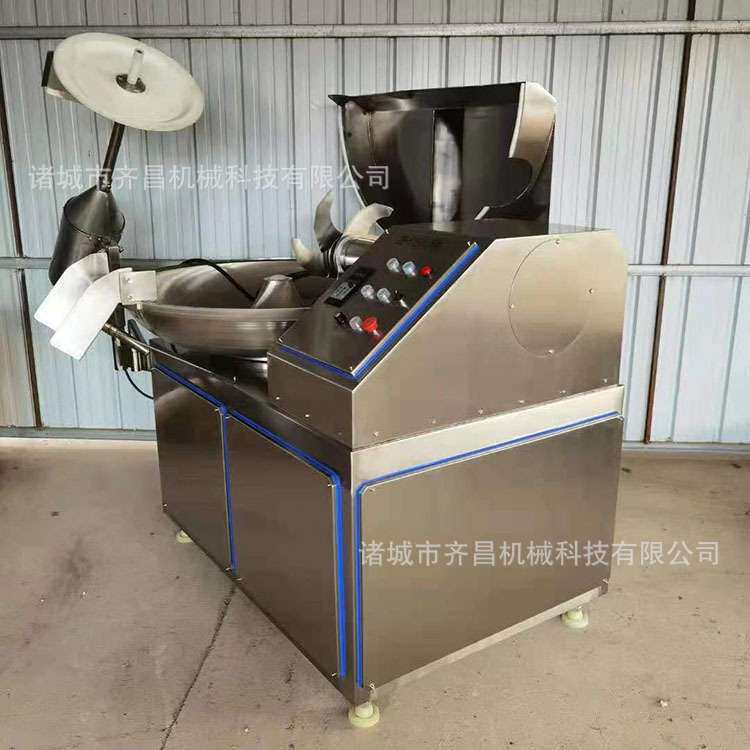 香肠红肠牛肉高速斩拌机 虾滑贡丸虾肉斩拌设备 宠物食品斩拌机器