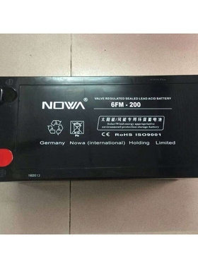 诺华蓄电池6FM-200 12V200AH太阳能 风能光伏发电十年寿命
