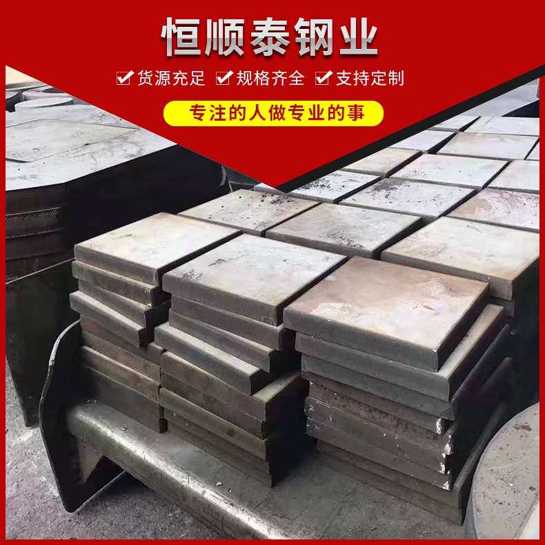 固溶状态 c-2000哈氏合金棒 S20910镍基合金圆钢 冷处理交货