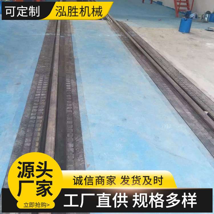 D80轮沿槽橡胶嵌条 钢轨填充块 轨道橡胶塞条寿命长