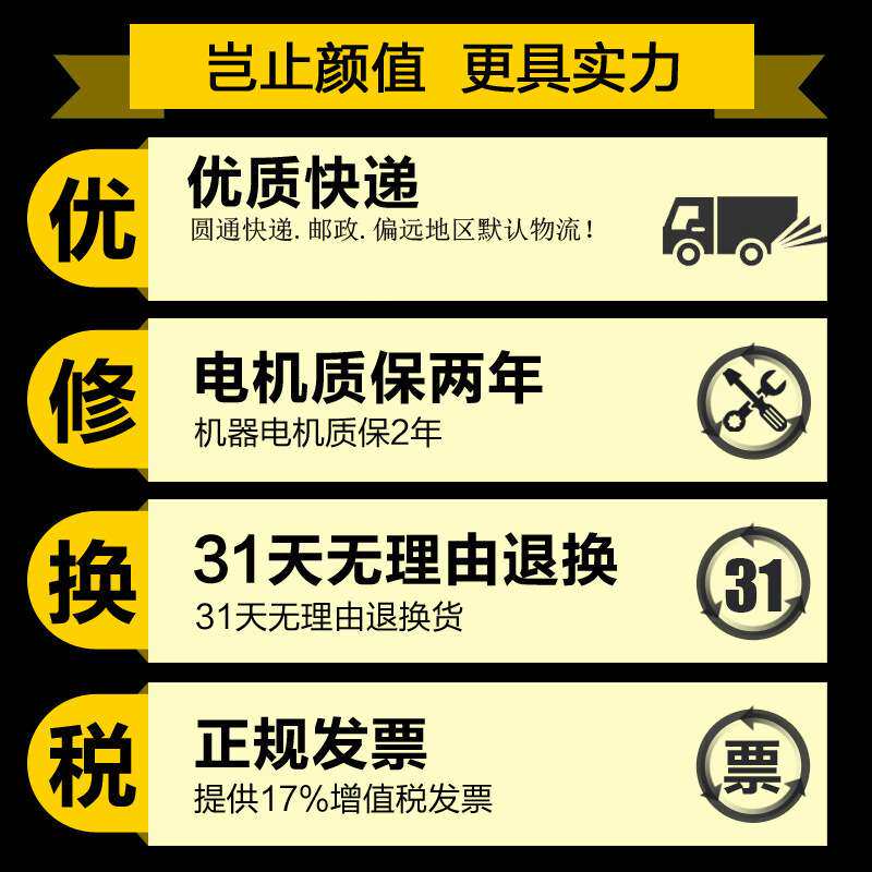 洁霸BF535 地面吹干机地板吹风机地毯鼓风干机大功率工商用吹地机
