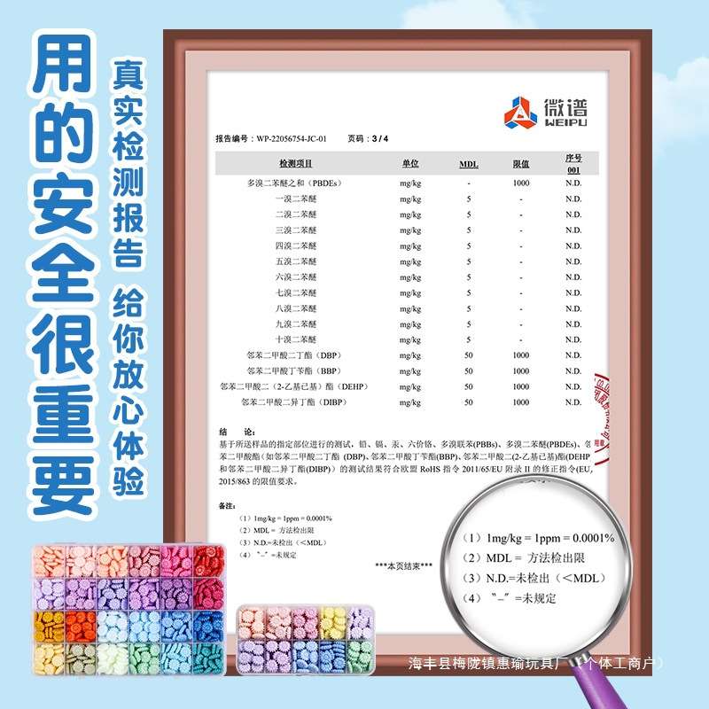 鲸鱼火漆印章套装便宜咕卡收纳盒混色蜡粒新手入门信封封口干花贺