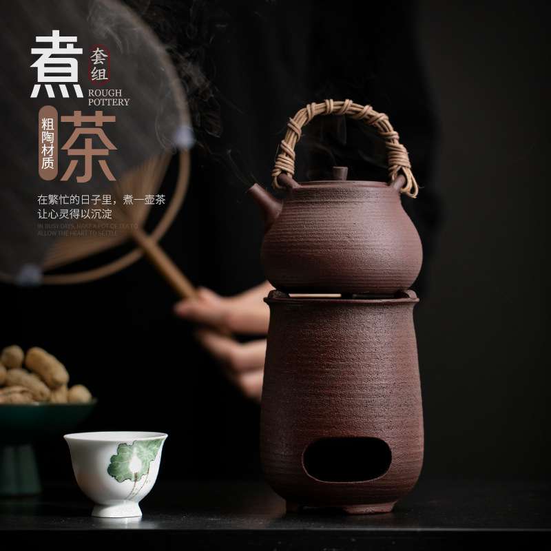 户外家用陶瓷酒精炉煮茶器复古酒精加热侧把壶茶具围炉煮茶套装