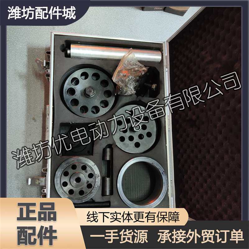 潍柴WP10发动机WP12柴油机WP13 WD10 WD615专用维修工具大修套装