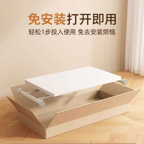 折叠茶几升降桌两用客厅书桌简易家用移动电脑桌小户型多功能餐桌