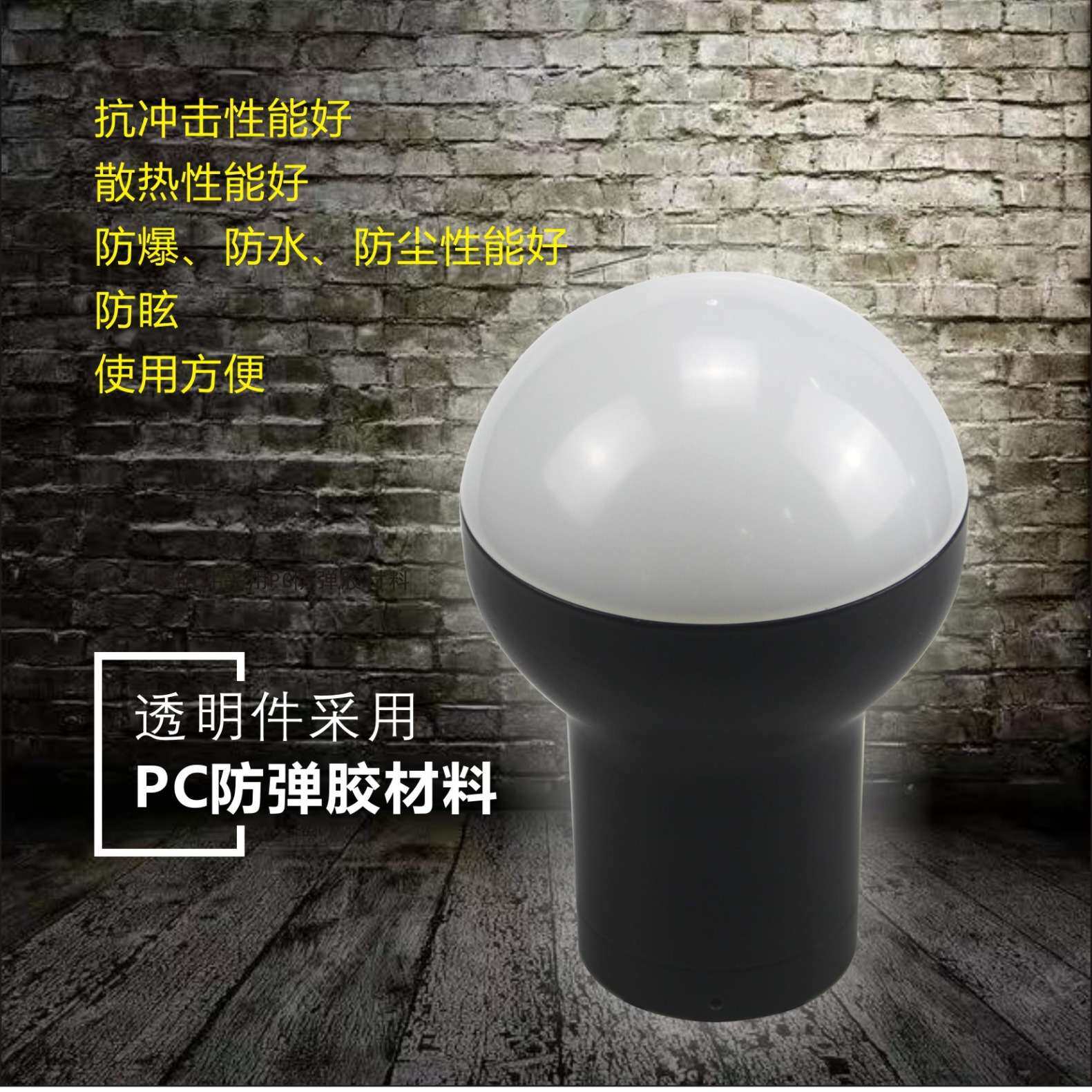 FW6365 LED行灯磁力吸附手挂悬挂式船舶检修装卸手持行灯