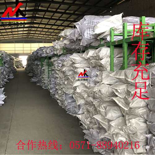 朝阳三角带D3810/4000/4013/4100/4115/4200/4267/4394/4470/4318