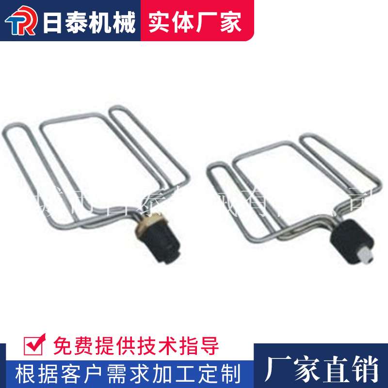 非标定 220V380V加热棒不锈钢电热管电热设备电热管