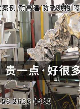 伯朗特机器人BRTIRSE1405A防护服防水耐高温防腐蚀阻燃隔热防静电