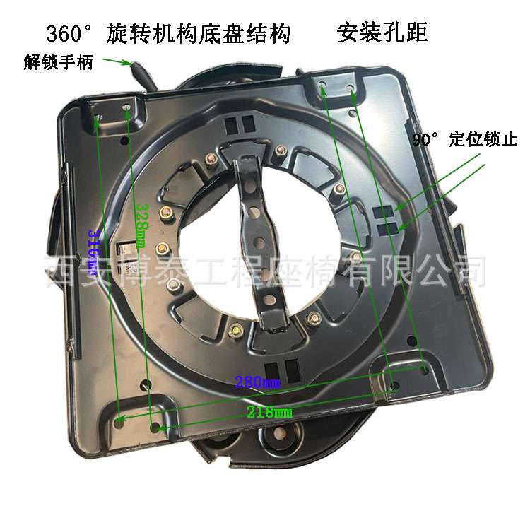 汽车座椅转盘360度旋转底盘 房车车座椅改装360度旋转 汽车配件