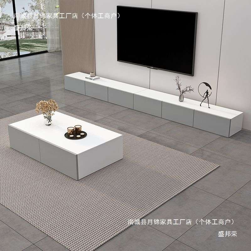 简约电视柜客厅轻奢茶几组合柜落地柜家用小户型简易收纳地柜成人