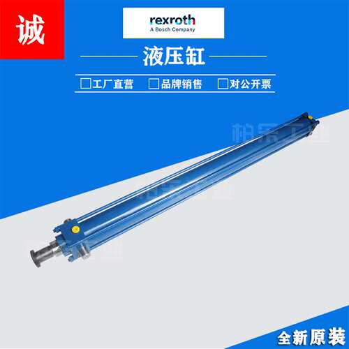 力士乐REXROTH工业式油缸液压缸 CD70R63/45-970.0Z11/01HCUM1-1A
