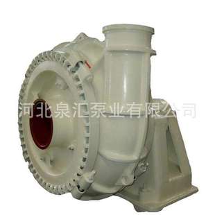 厂家直销G型砂砾泵 大颗粒船用抽砂泵 10/8S-G 耐腐耐磨 价格低