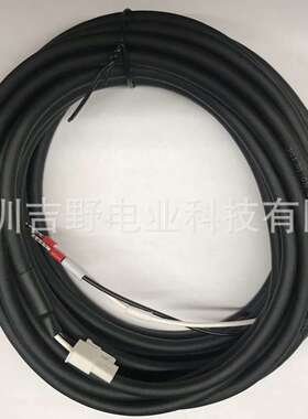 适用西 门 子V90伺服刹车线6FX3002-5BK02-1AD0