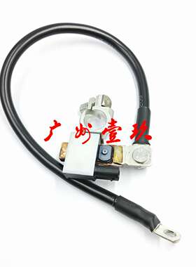 AV6N10C679GB AV6N10C679BG AV6N10C679BF AV6N10C679BA 负极线