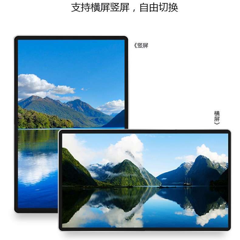 43寸高清数字标牌液晶广告机壁挂多媒体终端信息发布壁挂式