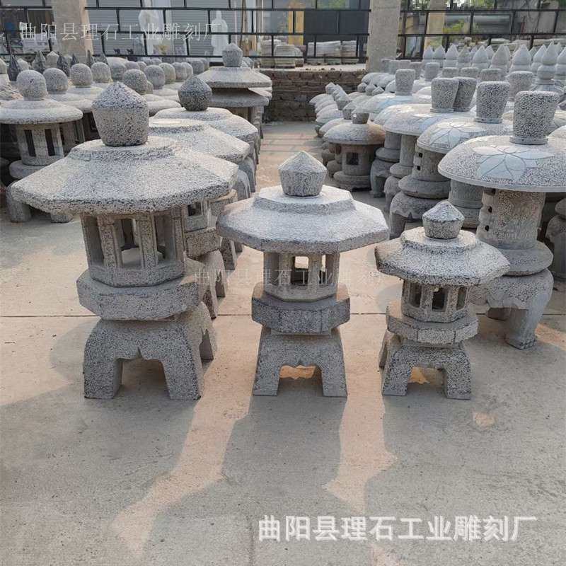 石灯笼花园落地灯雕塑摆件草坪酒店日式青石电石灯笼仿古中式宫灯