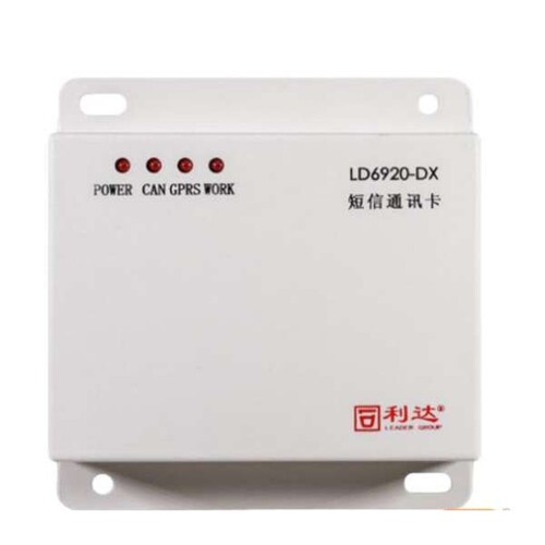 利达华信LD6920传输设备LD6920-DX短信通讯卡