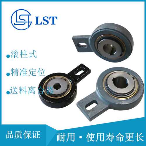滚柱式单向离合器AV90、GV90 星轮结构逆止器 步进离合器