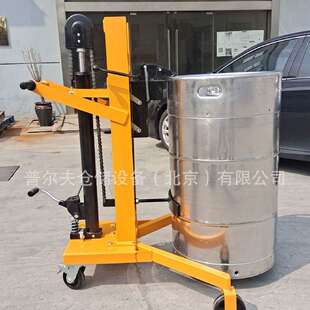 450 kg Electrolyte Drums Carrying Trolley
