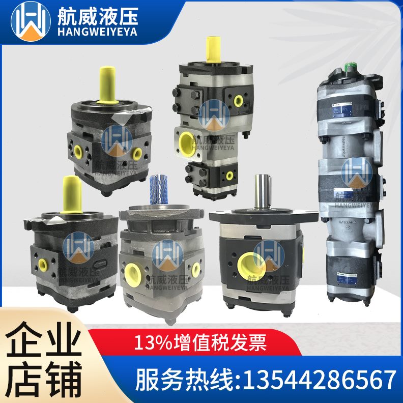 9月10P7V牙油封 福主轴0V 盘块钢圈IT 配H250245O油泵油H5伊特-