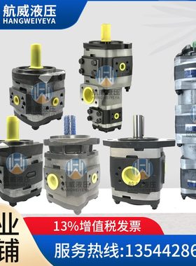 9月10P7V牙油封 福主轴0V 盘块钢圈IT 配H250245O油泵油H5伊特-