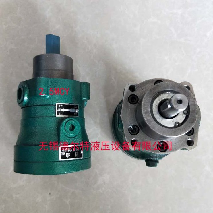 -塞B751C柱5M.1 YMC B-泵YC --114YB小MC2.51Y14141.214B5M0