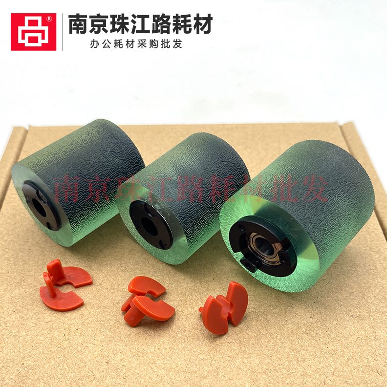 进纸轮011适用11 奥西 005DP搓纸轮512 13 14  120  纸盒5 14