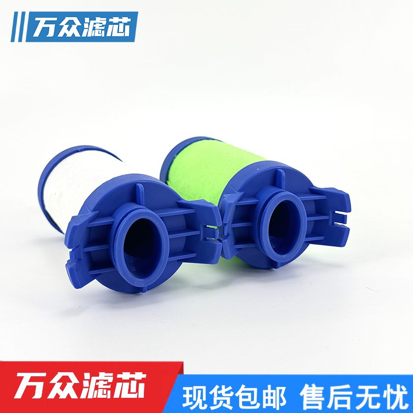 /RP0新款55滤芯压缩空气冷干机AME/H/EP替代STE0EC精密/