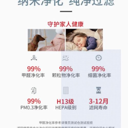 7S适配AC/4滤芯NC70A47BR大金1NV2C/W空气净化器过滤网MCN/KO-AC