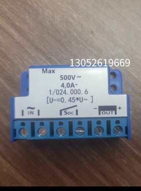 .04置  整6VA流0  整流器刹车电机1 050.0/ 装240